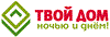 Твой Дом Твой Дом