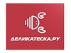 Деликатеска Деликатеска