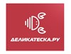 Деликатеска