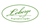 Кондитерская «Leberge» временно приостанавливает оформление заказов на доставку и самовывоз